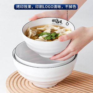 ชามซุปเมลามีน 500 มล. สำหรับก๋วยเตี๋ยว เกี๊ยว บะหมี่กึ่งสำเร็จรูป ใช้ในเชิงพาณิชย์ - Product Image 4