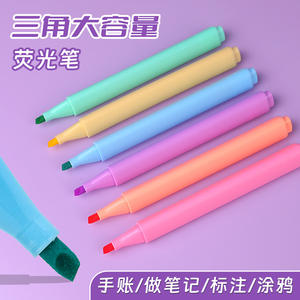 Bonvada – Lot de 6 surligneurs à pointe biseautée, couleurs pastel assorties - Product Image 2