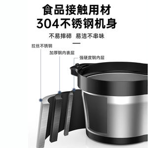 Picadora eléctrica de alimentos AUX de 6L de acero inoxidable multifuncional para uso doméstico y comercial - Product Image 5