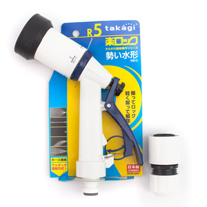 Pistolet à eau Takagi R5, buse de pulvérisation à angle réglable, design ergonomique pour le lavage de voitures et le jardinage - Product Image 1