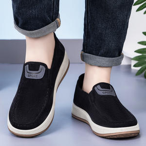 Chaussures de course décontractées pour hommes, tendance mode, imprimés animaliers, légères, plateforme simple, bout peu profond, pour l'été, l'automne et l'hiver - Product Image 4