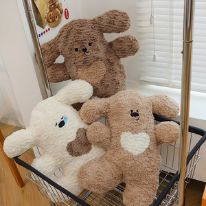 Nuevo Cojín de Peluche de Perro Feliz, Súper Suave y Adorable, Juguete de Peluche de Animal de Dibujos Animados, Muñeco de Cachorro Lindo, Regalo de Cumpleaños para Niños - Product Image 1