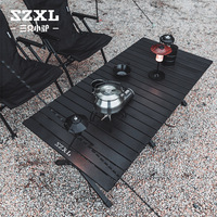 Table pliante en aluminium Three Donkey, table pliante d'extérieur noire, équipement de camping, table de pique-nique portable, table et chaises de camping