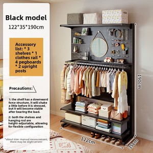 Armoire moderne en panneaux perforés, <span class=keywords><strong>dressing</strong></span> ouvert sur pied, rangement multifonctionnel, étagère métallique, penderie pour <span class=keywords><strong>filles</strong></span> - Product Image 6