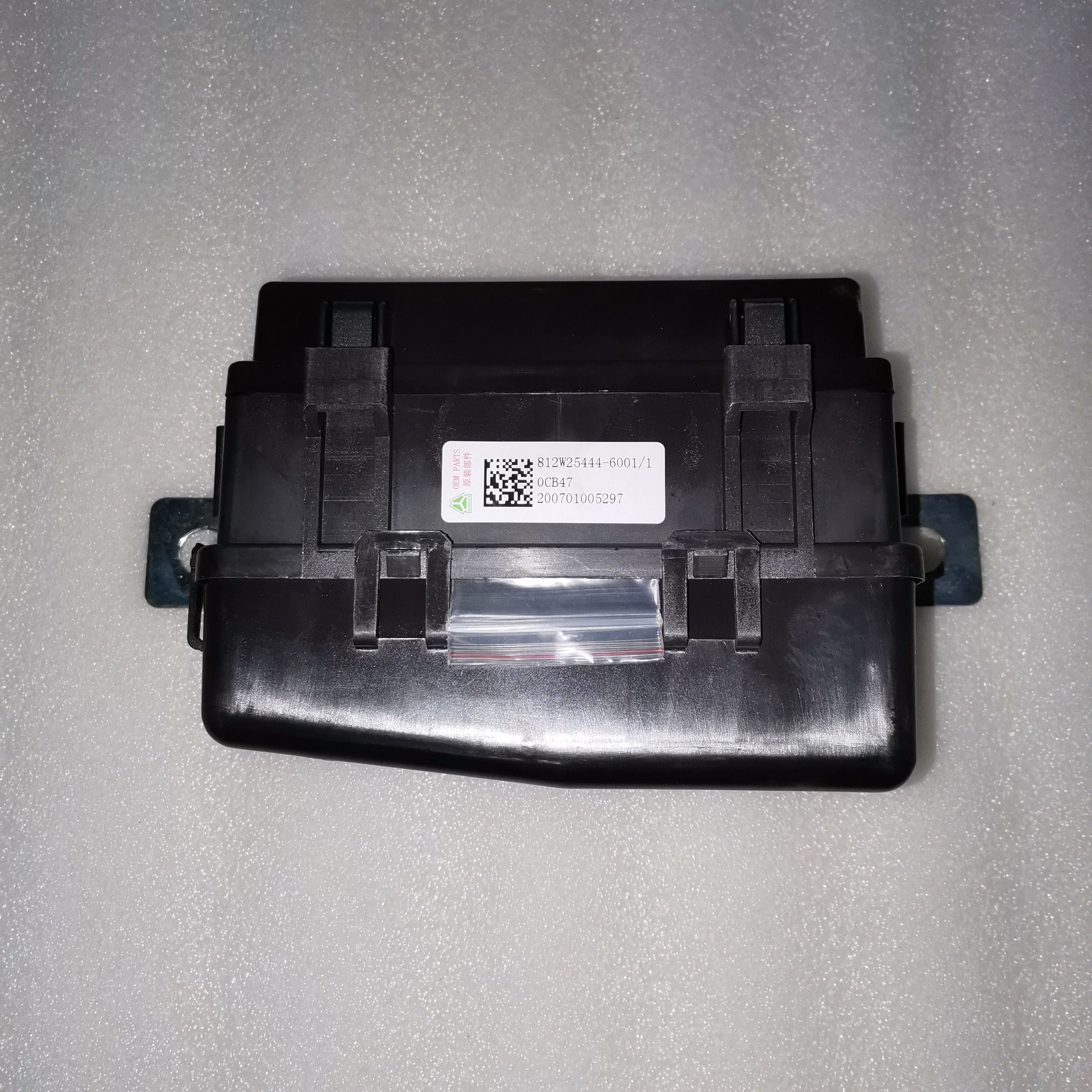 Mokoさま専用 SINOTRUKHOWOパーツシャーシレールマウントヒューズボックス