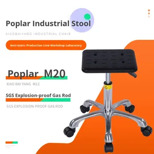 Có thể điều chỉnh xoay bảng điều khiển hiện đại chống tĩnh thép không gỉ Phân rắn trường phòng thí nghiệm ghế bụi-miễn phí hội thảo phòng khách - Product Image 3