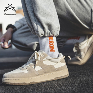 Chaussures de basket-ball <span class=keywords><strong>tendance</strong></span> pour hommes <span class=keywords><strong>2022</strong></span>, baskets pour adolescents, baskets décontractées pour hommes, chaussures à lacets pour hommes - Product Image 4
