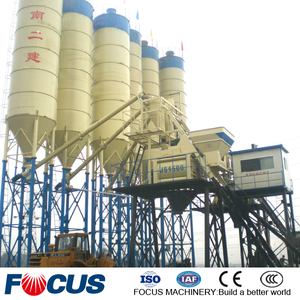 Prix de la centrale à béton préfabriqué HZS75 - Product Image 6