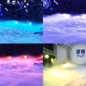 2000W Băng khô hiệu suất thiết bị PP vật liệu nước sương mù khói hiệu ứng máy hướng dẫn sử dụng DMX512 cho đám cưới bên KTV giai đoạn - Product Image 6