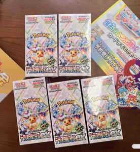 Vente en gros à prix réduit, liquidation de cartes Pokémon, version japonaise, PTCG SV8a, boîte dorée Eevee, boosters authentiques en papier, 14 - Product Image 3