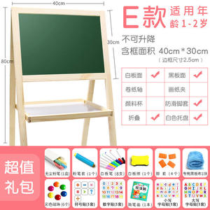 Детская Двусторонняя доска для рисования - Product Image 3