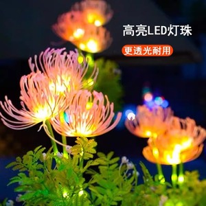 Lampe solaire LED lumineuse en forme de lys araignée pour jardin, cour et aménagement paysager extérieur - Product Image 1
