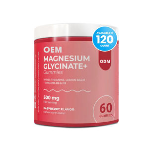 グリシン酸マグネシウム アンワガンドハ グミ レモン風味 男女兼用 - Product Image 2