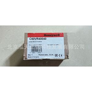 Interruptor de presión Honeywell C60VR40040, producto original, precio a consultar por separado, diez veces la compensación en caso de falsificación. - Product Image 3