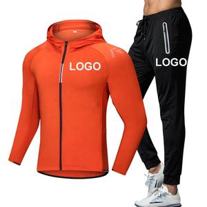 Dropshipping personalizado etiqueta privada poliéster reflectante bolsillo 2 piezas conjuntos cremallera Jogging chándal para hombres - Product Image 1