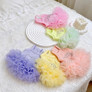 Vestido de Tul Estilo Princesa para Perros Pequeños, Maltese, Yorkshire Terrier, Poliéster, Cuatro Estaciones, Color Sólido, Estilo Halter - Product Image 2