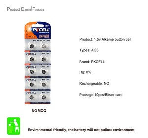 1.5V Alkaline nút di động <span class=keywords><strong>LR41</strong></span> AG3 Pin cho đồ chơi kim loại bạc Lithium di động thông minh đồng hồ pin thay thế cr3032 đồng xu di động - Product Image 5