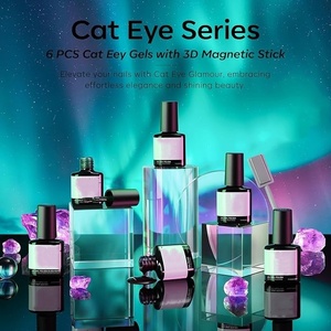 Vernis à ongles gel effet œil de chat, 6 couleurs, paillettes rouge, vert, violet, bleu, ensemble de vernis gel avec aimant, série Galaxy scintillante - Product Image 4