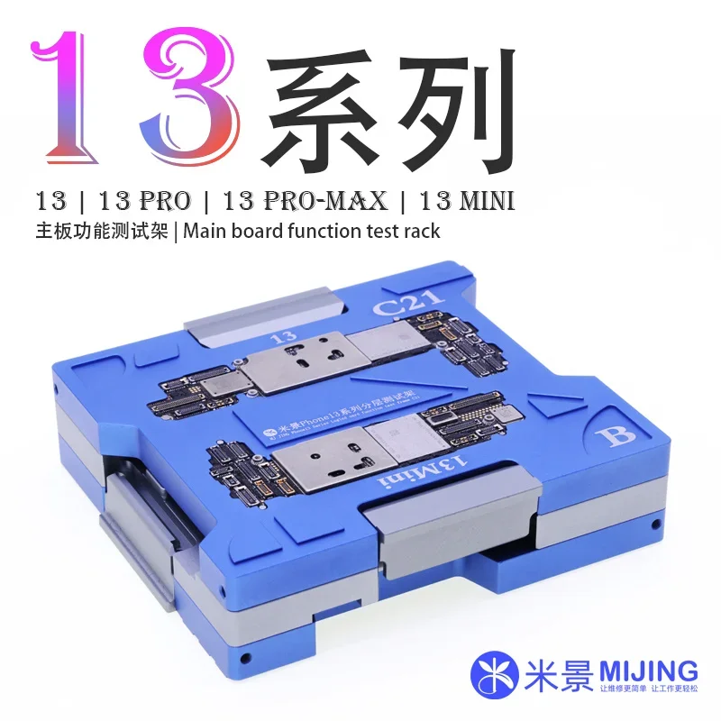 Para iPhone 13 Serie mijing C21 probador