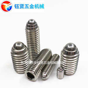 Stainless Steel Spring Ball Head Plunger Nut M5 8 10 12 16 20 Fully Threaded Internal Hex <b>Socket</b> Cylindrical Head - Product Image 4
