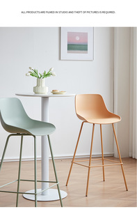 <span class=keywords><strong>Sillas</strong></span> Altas de Plástico Profesionales Personalizadas al por Mayor para Restaurante al Aire Libre, Taburetes para Barra de Bar - Product Image 2