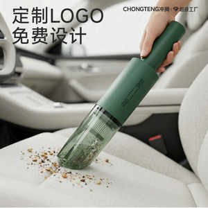 เครื่องดูดฝุ่นในรถยนต์ไร้สาย Chongteng ความจุ 0.5L-1L แบบชาร์จไฟได้ พร้อมแรงดูดทรงพลังสำหรับทำความสะอาดรถยนต์ - Product Image 1