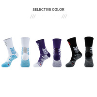 Chaussettes de sport OEM de haute qualité pour hommes, à compression, mi-épaisses, avec lettres, chaussettes athlétiques personnalisées pour le basketball et le sport, avec logo