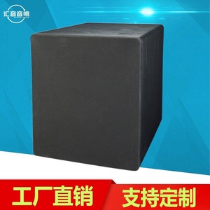 Subwoofer Huiyin Factory TW15B passif 40 kg en bois Bass Reflex pour home cinéma - Product Image 3