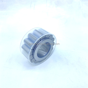 <span class=keywords><strong>F</strong></span>ábrica de rodamientos de China, rodamiento de rodillos cilíndricos de complemento completo de 40*81,4*37,5mm, sin anillo exterior, en la parte superior de la cabeza, para el exterior - Product Image 1