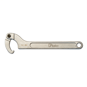 Clé à crochet pivotante 50-80 mm à embout carré pour la réparation de raccords de tuyauterie - Product Image 2