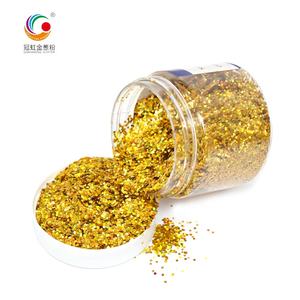 Gub — vernis à <span class=keywords><strong>ongles</strong></span> GH1000 au Laser or, poudre de fard à paupières à paillettes, pour décoration de mariage, offre spéciale, noël <span class=keywords><strong>2020</strong></span> - Product Image 3