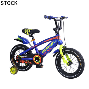 Elektronisches Fahrrad 6 Jahre Rot Mountain <span class=keywords><strong>Funx</strong></span> Kuwait Aluminium Tandem Indian Totem Goldene Kurbel Hebel Hupe Kinderfahrrad - Product Image 1