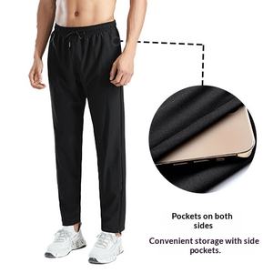 Pantalon <span class=keywords><strong>de</strong></span> survêtement d'été pour <span class=keywords><strong>homme</strong></span>, en nylon, ample, respirant, séchage rapide, décontracté, pour le sport - Product Image 4