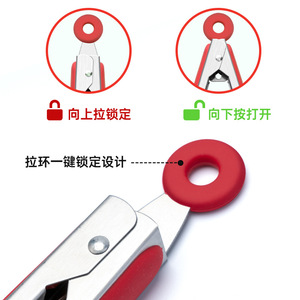 Plump And Moist <b>Silicone</b> Food Tongs Stainless Steel Barbecue Steak Tongs Heat Resistant Kitchen <b>Tool</b> Red Black Green Blue - Product Image 4