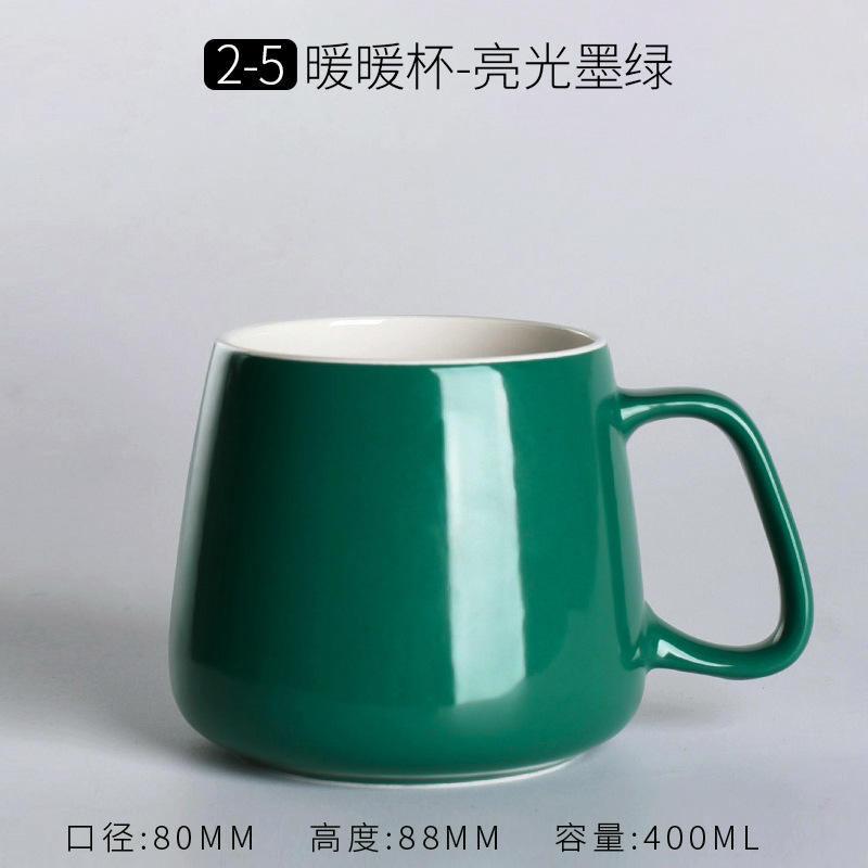 ถ้วยเดี่ยวสีเขียวเข้ม