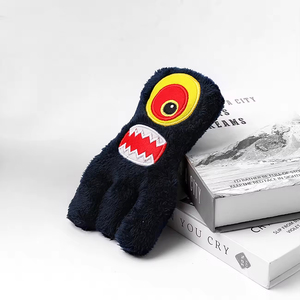 New Design Funny Monster <b>Dog</b> Plush Chew Toy Bite-Resistant Squeaky Vocal <b>Ball</b> Toy for Pets - Product Image 1