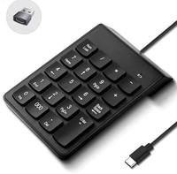 Teclado Numérico Externo Ultra Delgado y Portátil, Mini Teclado Numérico USB con Cable, Teclado Numérico Tipo Chocolate para Computadora Portátil y PC