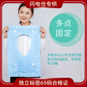Protège-siège de toilette jetable imperméable pour usage hôtelier, protection maternité, modèle standard et modèle étendu - Product Image 4