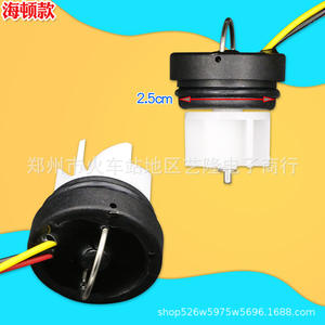 Capteur Hall de débit d'eau 2,5 cm pour chaudière murale à gaz, accessoires de chauffe-eau, vanne électrique en plastique - Product Image 1