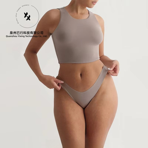 Haut court de yoga et de sport pour femme, personnalisé, extensible, en polyester et élasthanne, à col rond, pour l'été - Product Image 1