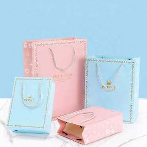 Bolsas de Regalo Doradas para Pequeñas Empresas con Asa de Cordón - Product Image 2