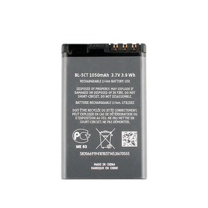 แบตเตอรี่โทรศัพท์มือถือแบบ BL-5CT สำหรับ <span class=keywords><strong>Nokia</strong></span> 5220 6730 6330 <span class=keywords><strong>C5</strong></span> BL5CT - Product Image 3