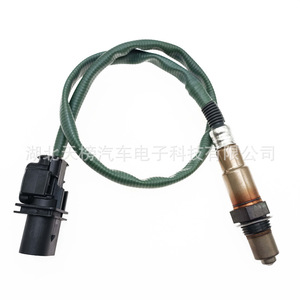 Oxygen Sensor A0035427018 0258017016 For Car Replacement Repair New Standard Measurement <b>Range</b> - Product Image 2