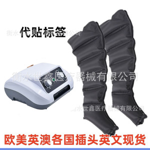 Shixin Leg Massager Six-Cavity Air Pressure Therapy Full Coverage For Legs And Feet Automatic Massage With <b>Timer</b> Plug-In - Product Image 4