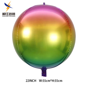 Hoge Kwaliteit 22 Inch Ronde Gradiënt Regenboog 4d Bol Folie Ballon Voor Bruiloft Verjaardagsfeest Decoratie Ballon - Product Image 5