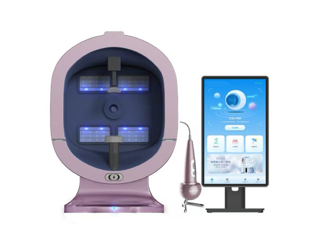 New Model AI Technology 3D AI Technology Skin Analyzer Price Skin Testing Machine Facial Skin Analyzer for Home&Salon