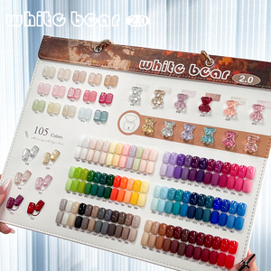 ZRKGEL – Nouvelle Collection de Vernis à Ongles en Gel de Luxe, 105 Couleurs, Sans HEMA/TPO, Marque Privée, Longue Durée, Brillance Intense, Échantillon Gratuit pour Professionnels - Product Image 5