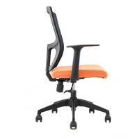 Chaise de bureau ergonomique en maille, simple et élégante, réglable en hauteur ; Chaise pivotante pour ordinateur et conférence ; Chaise