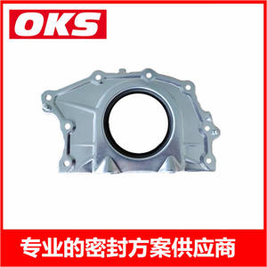 ซีลเพลาข้อเหวี่ยง Ford Expedition และ Mazda CX-9 รุ่น CG1Z6K301A CY011131XC - Product Image 5