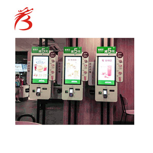 32 pulgadas auto-servicio de terminal de pago máquina de quiosco de pago del servicio de la terminal quiosco - Product Image 6